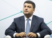 Гройсман выступает против открытия рынка земли "для всех и на все стороны"