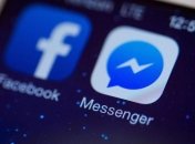 Эксперты сообщили, что Facebook Messenger может повторить судьбу Telegram