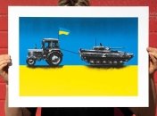 Тех, кто мешает работе на победу Украины, нужно выбросить за борт