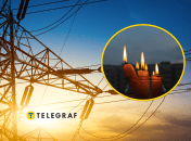 Відключення світла