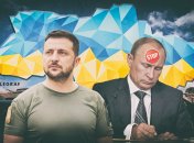 Володимир Зеленський і Володимир Путін