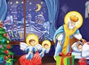 День Святого Николая 2016: что нужно и что нельзя делать 19 декабря