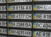 Близкое окружение Зеленского и некоторые нардепы ездят на несуществующих номерах (расследование)