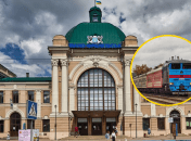 Івано-Франківський вокзал