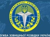 СВР: В Крыму неизвестные похитили командира воинской части