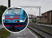 Машиніст не встиг вчасно загальмувати