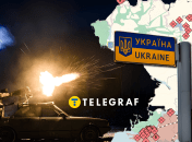 Взрывы в Украине