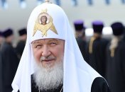 МИД Украины ответило на антиукраинские заявления РПЦ