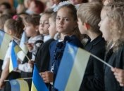 ОБСЕ: На Донетчине 9 школ не готовы к учебному году