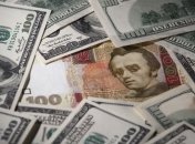 Официальный курс валют НБУ: евро и доллар подорожали