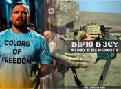 Усик восхитился ВСУ и его главкомом
