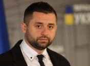 Арахамия «на всю страну» выругался матом (видео)