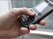 Мобильные телефоны – актуальность по сей день!