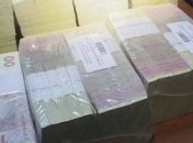 Сотрудники СБУ ликвидировали крупный конвертационный центр