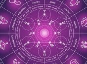 Гороскоп для всех знаков Зодиака на 13 сентября 2020 года