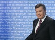 Янукович стремится к сотрудничеству с Италией 