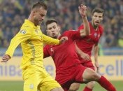 За игроком сборной Украины активно следит турецкий топ-клуб