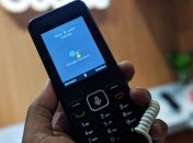 Компания Google представила самый дешевый в мире смартфон