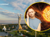 Магнитные колебания в июне