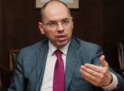 Минздрав: Санэпидемслужбу как отдельный орган восстанавливать не будут