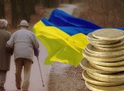В декабре вырастут соцстандарты для украинцев