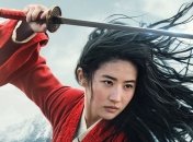 Дата виходу адаптації відомого мультфільму "Мулан" (Відео)