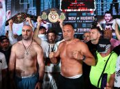 Пулев - Гассиев