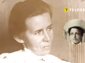 Потомки Леси Украинки