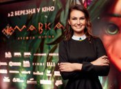 Ирина Костюк