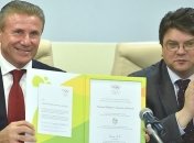 Украина подтвердила участие в Олимпиаде-2016 