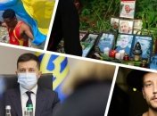 Итоги дня 3 августа: убийство Шишова, транш МВФ, подписание закона о перезапуске ВККС