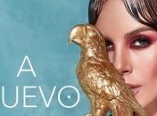 Яскраве поєднання: Настя Каменських представила новий кліп (Відео)