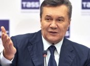 "Долг Януковича": Апелляционный суд Англии отложил решение