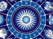 Гороскоп на сегодня, 16 января 2017: все знаки зодиака