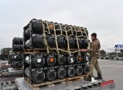 "Зради" точно немає: посол України обнадіяла заявою про пакет допомоги від США