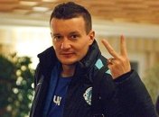 "Днепр" прибыл в Испанию