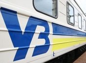 Стало известно, когда Укрзализныця возобновит продажу билетов на декабрськие поезда