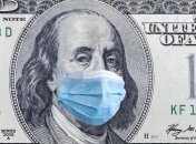 Нацбанк запровадить карантин для купюр