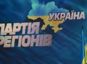 Лидерство ПР - доказательство недоверия к оппозиции