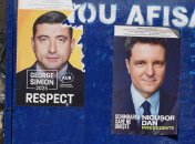 Вибори у Румунії