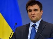 Климкин: Главная угроза для мира – пренебрежение международным правом