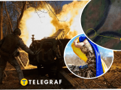 Иллюстративное изображение