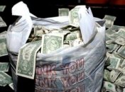 Чиновник Херсонщины нашел в кабинете пакет с деньгами