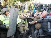 Полиция открыла производство из-за инцидента под Радой