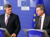 В газовой сфере Украина ориентируется на европейские нормы