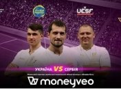 Сборная Украины вышла в четвертьфинал European Nations Cup