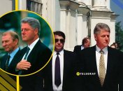 Визит Билла Клинтона в Киев в 1995 году