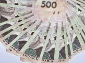 Рост экономики на 3%: названы основные цифры госбюджета-2018