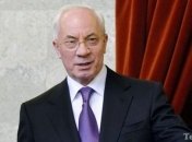 Азаров выразил соболезнования