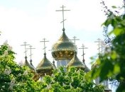 Троица-2021: в ПЦУ рассказали, что нужно делать в этот день